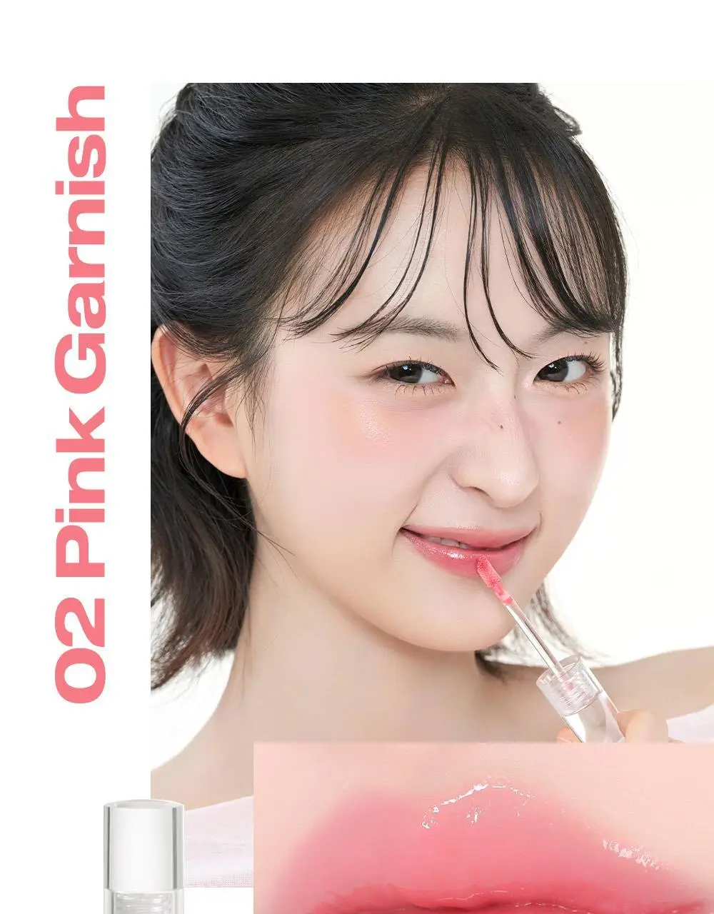 [청담샵추천] 모우모우 듀 드롭 핑크 페어링 5g 컬러 4종 상세페이지 24